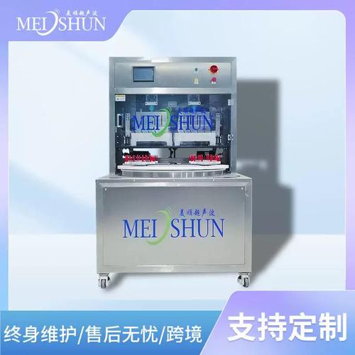 超声波四托盘千层巴斯克插纸机械食品工厂商用设备不锈钢切割机器