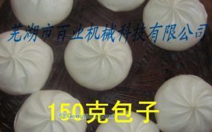 供应宁德食品机械包子机百业牌_机械及行业设备_世界工厂网中国产品信息库